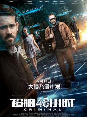 治愈奇幻剧《云上邮局》封面